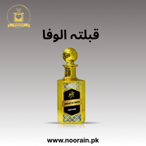 Qiblat Ul Wafa